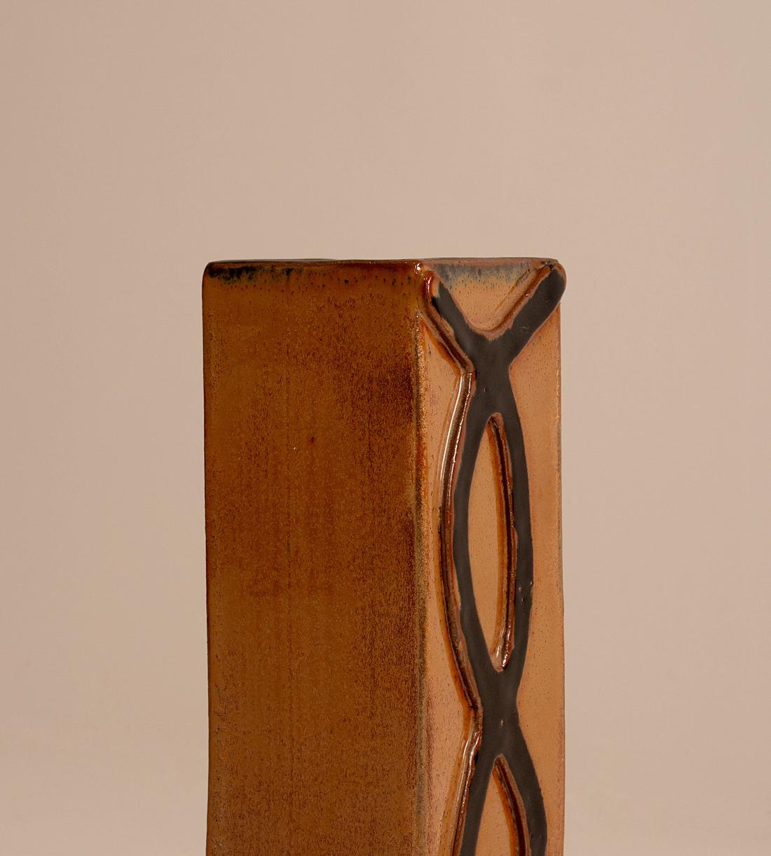 Vintage Mid Century Vase - Glazed Glass - Belgium - Images - Image 5