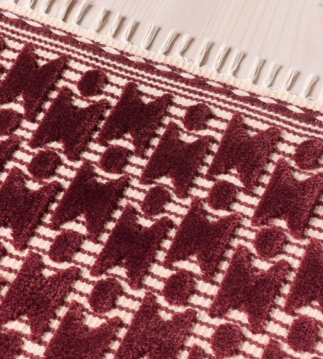 Auden Rug - 200 x 300cm - Images - Image 4