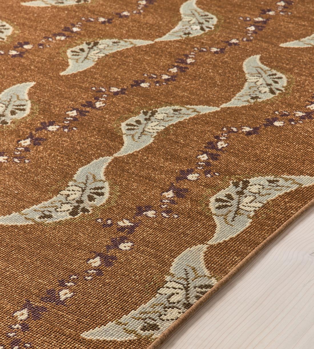Deklan Rug - 170 x 240cm - Images - Image 5
