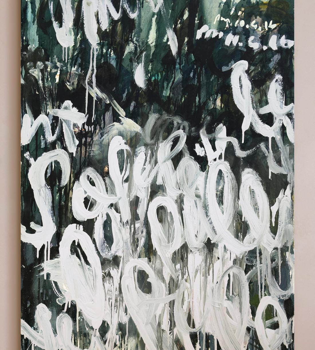 'Opulent Curves' by Philip Maltman - Listing - Image 2