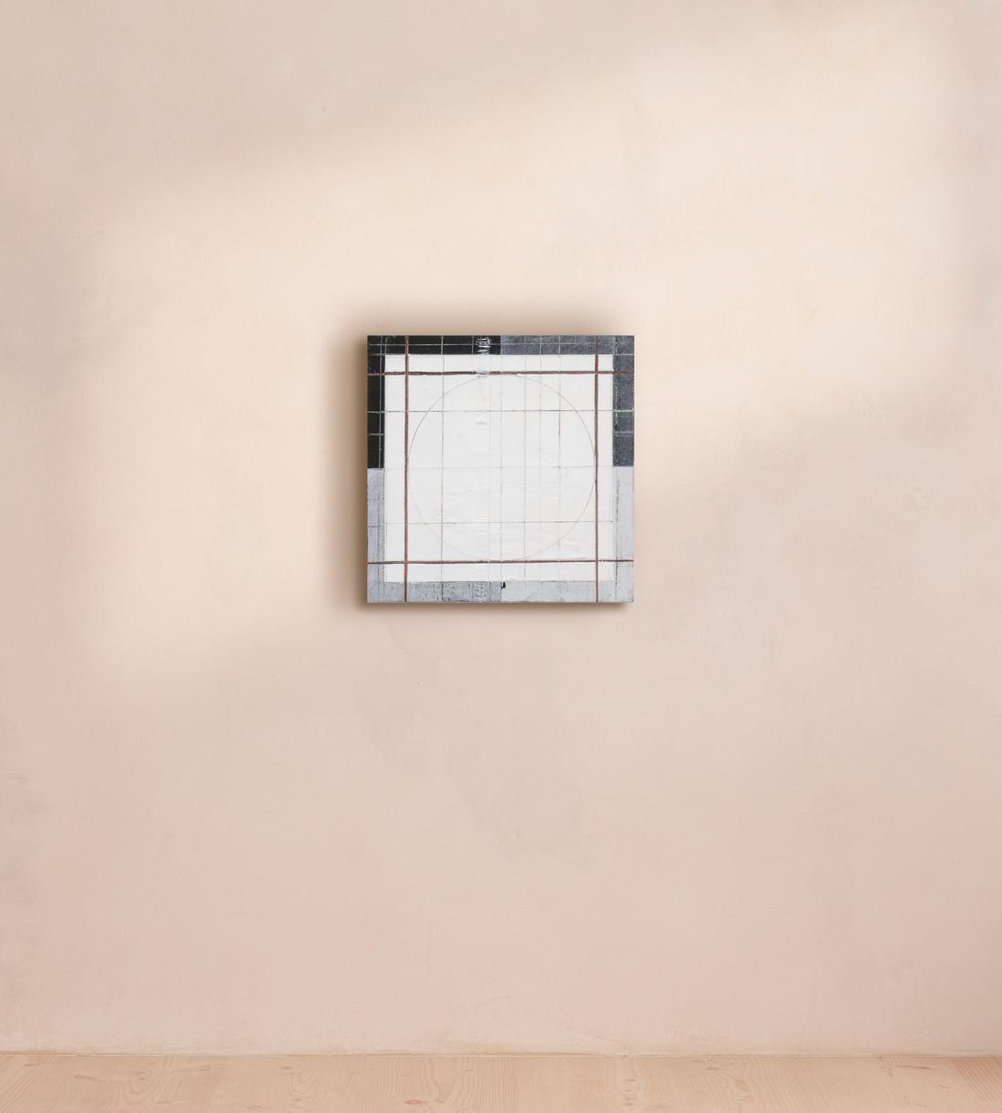 Figure Ground iii' by Sabrina Brouwers - Listing - Image 1