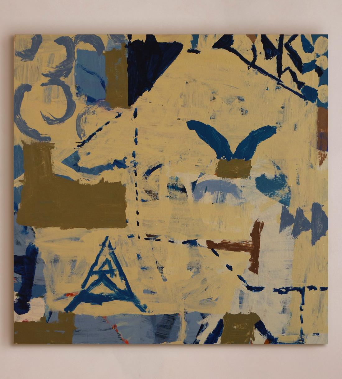 'Footprints' by Vered Gersztenkorn - Listing - Image 2