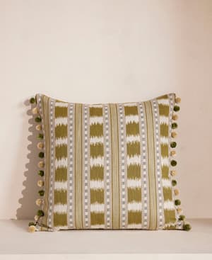 Lando Cushion - Listing Image