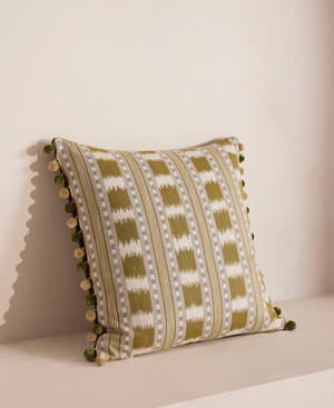 Lando Cushion - Hover Image
