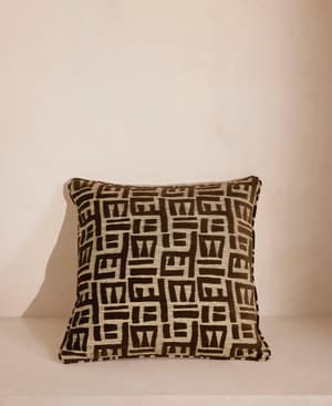 Pierre Frey Tsomba Cushion - Cocoa - Hover Image