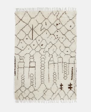 Leonardo Rug Natural - 170 x 240cm - Listing Image