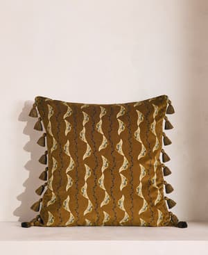 Deklan Square Cushion - Hover Image