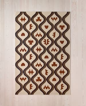 Belda Rug - 170 x 240cm - Hover Image