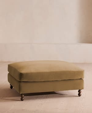 Audrey Square Ottoman - Velvet - Camel - Listing Image