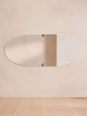 Lucetta Wall Mirror - Floor Length - Hover Image